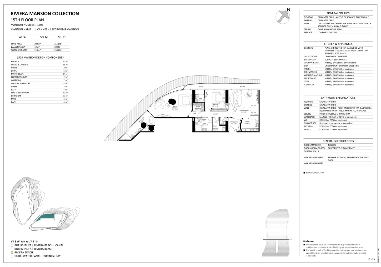 Floor plan for Unit 1503