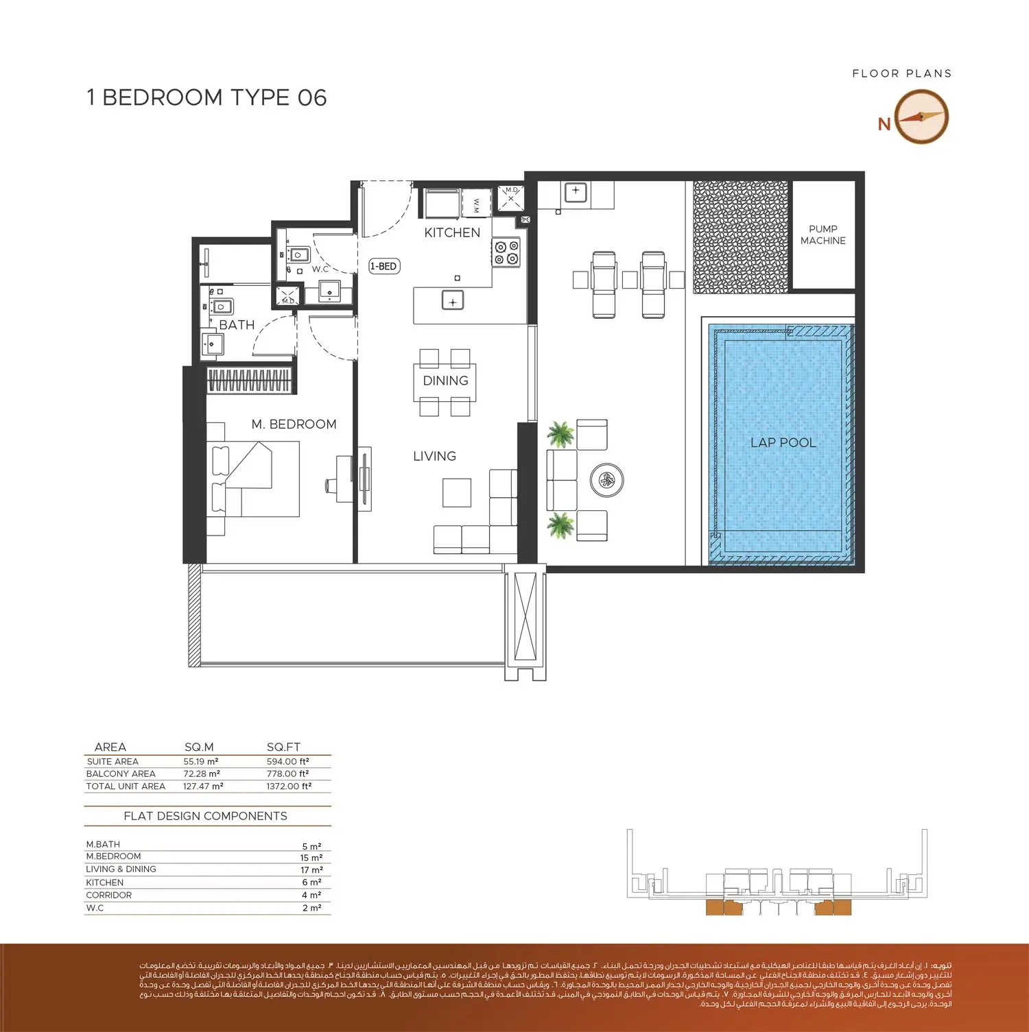 Floor plan for Type 06