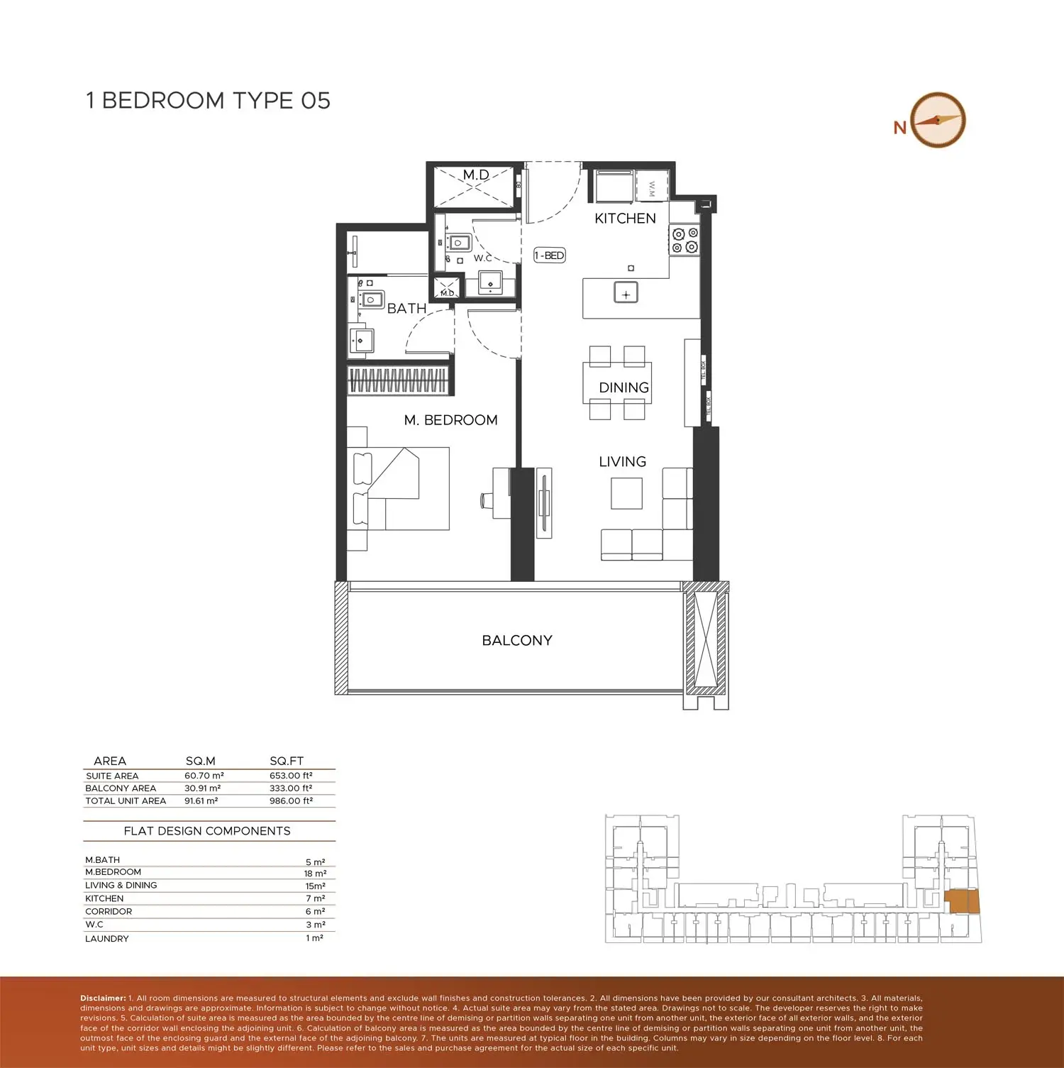 Floor plan for Type 05