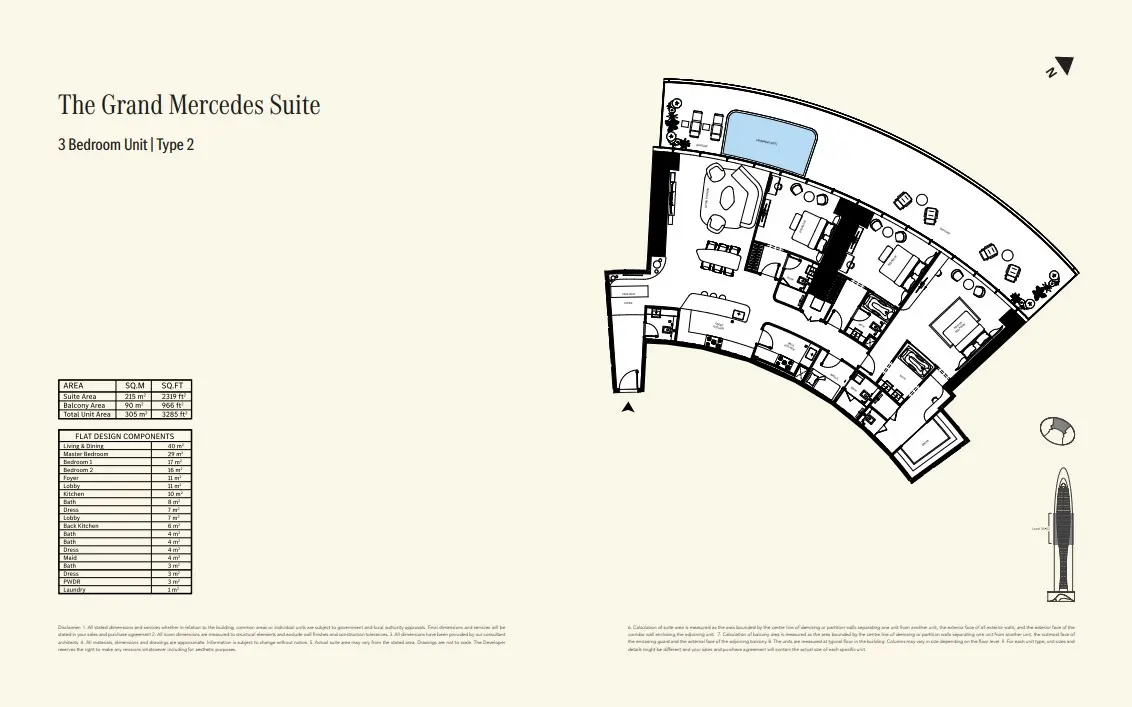 Floor plan for Type 2
