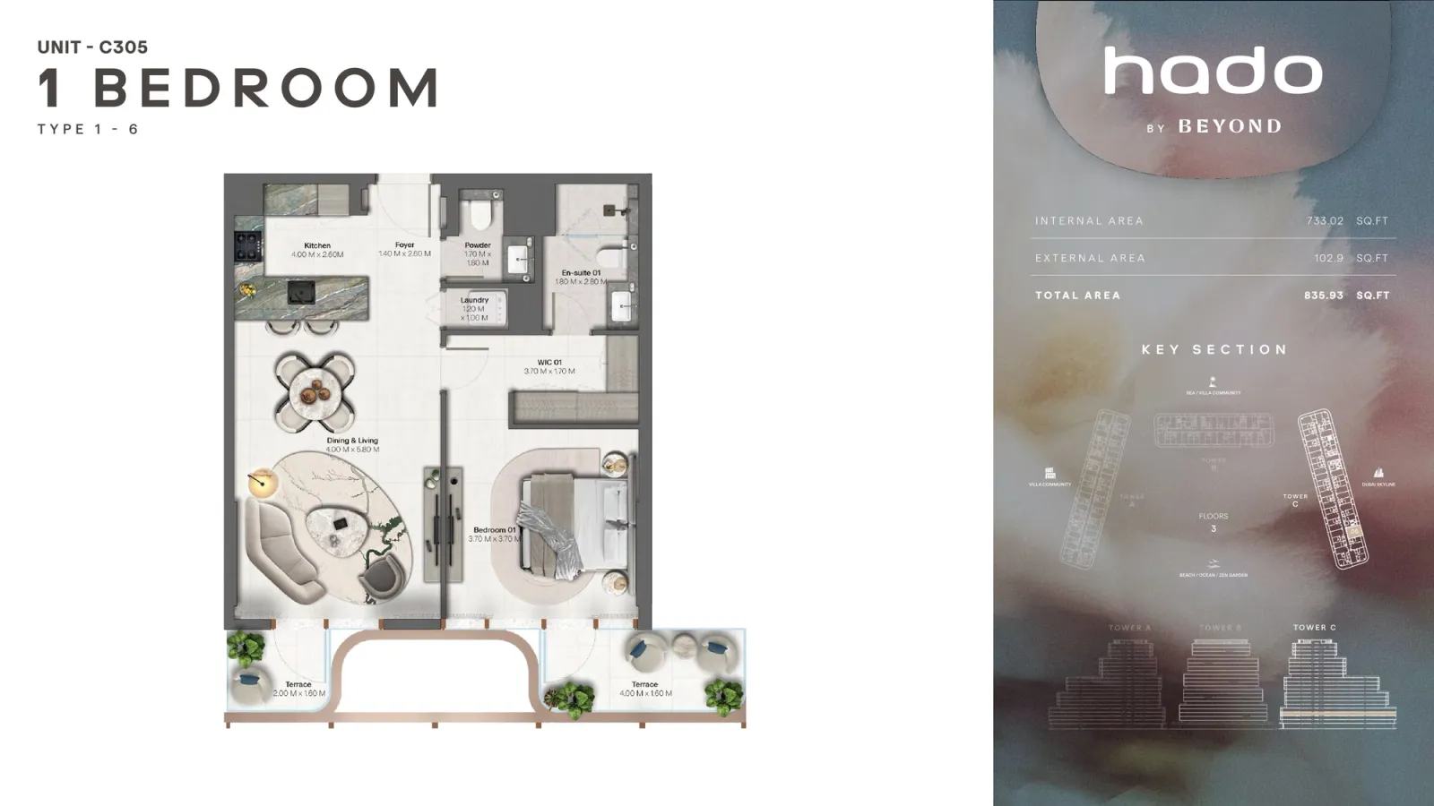 Floor plan for Type 1.6