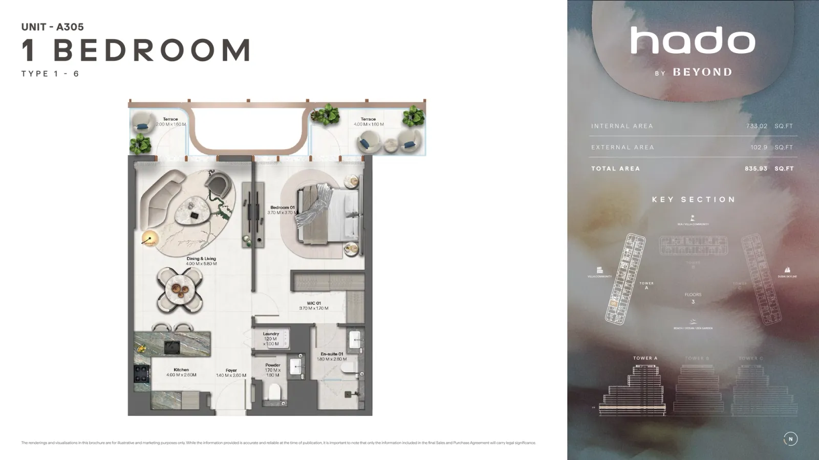 Floor plan for Type 1.6