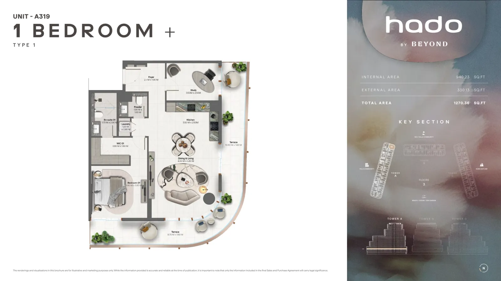 Floor plan for Type 1A