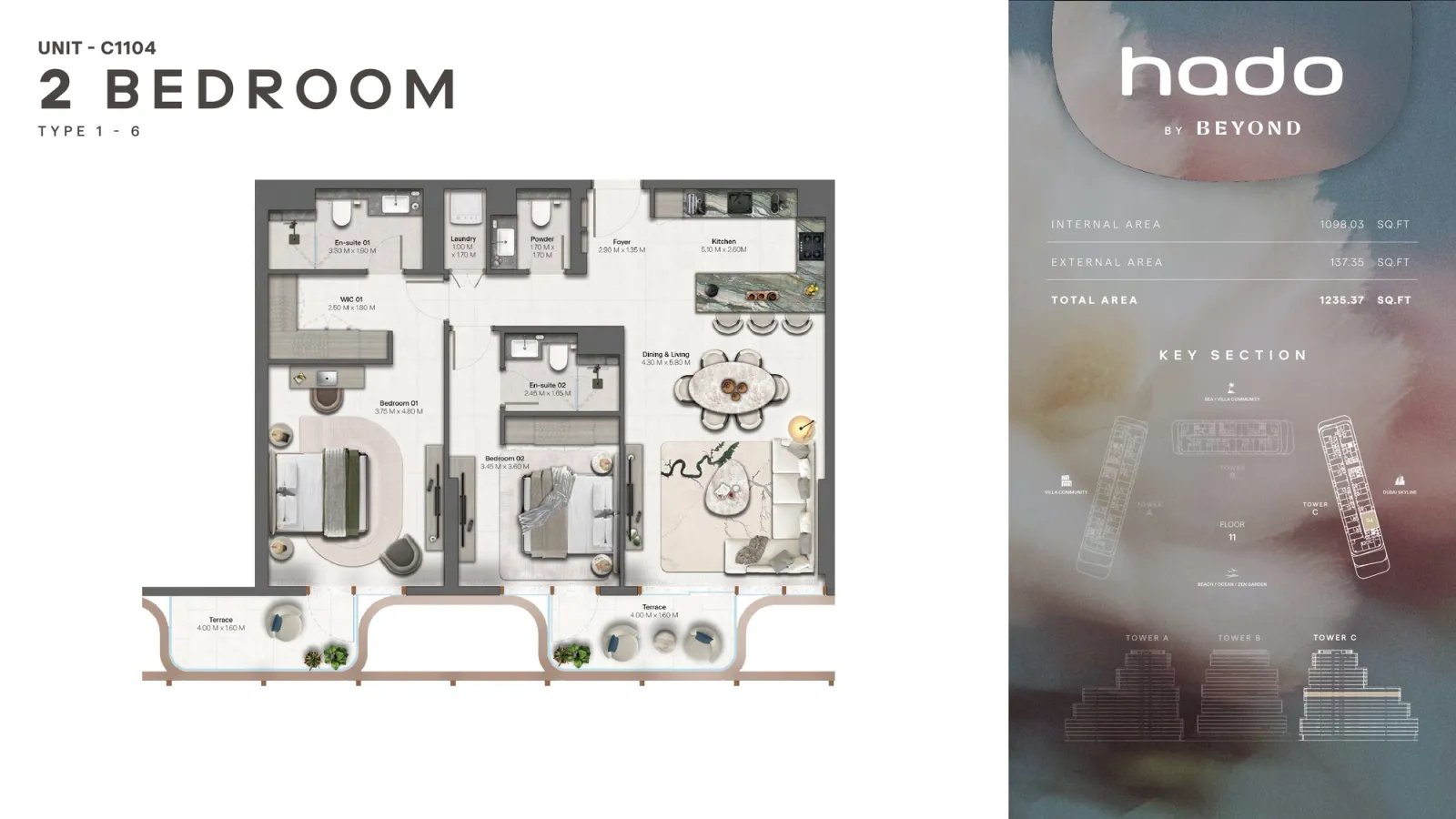 Floor plan for Type 1.6