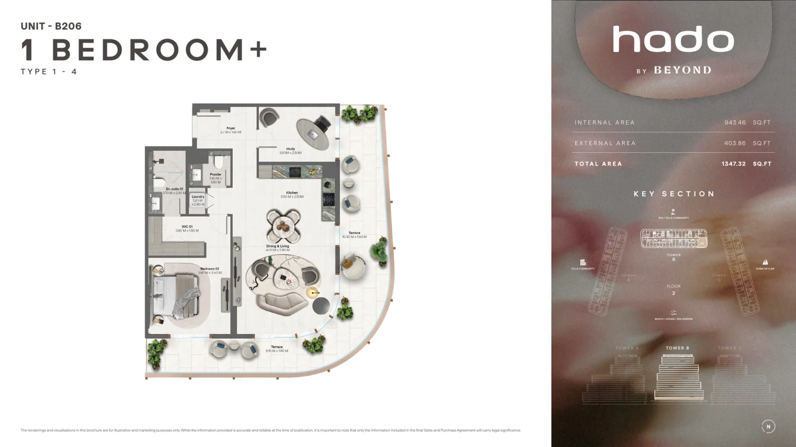 Floor plan for Type 1.4A