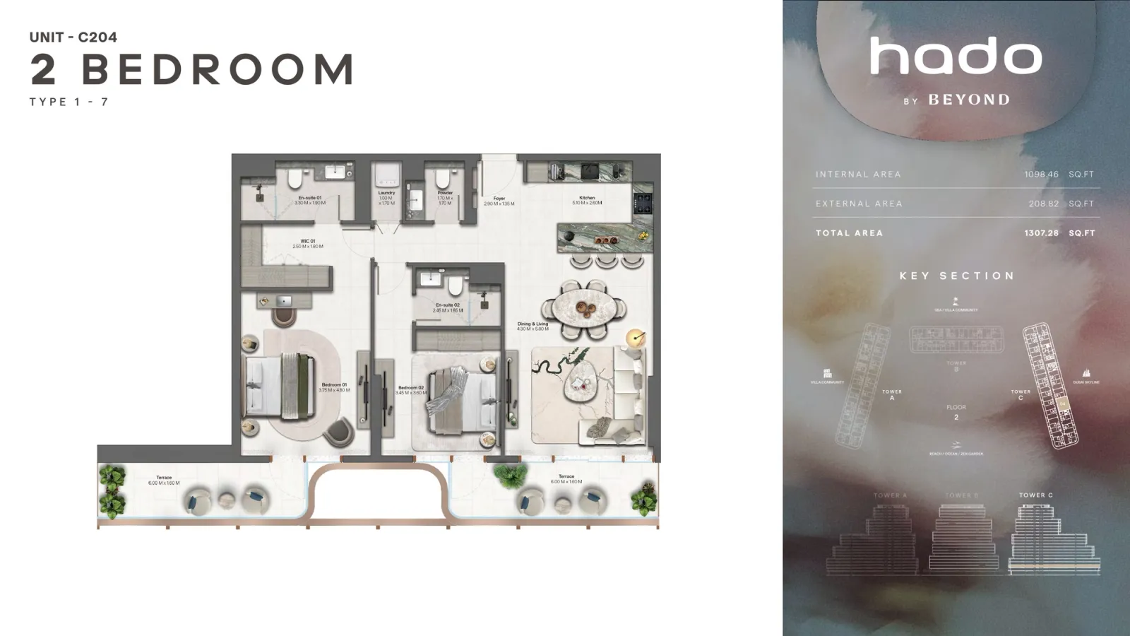Floor plan for Type 1.7