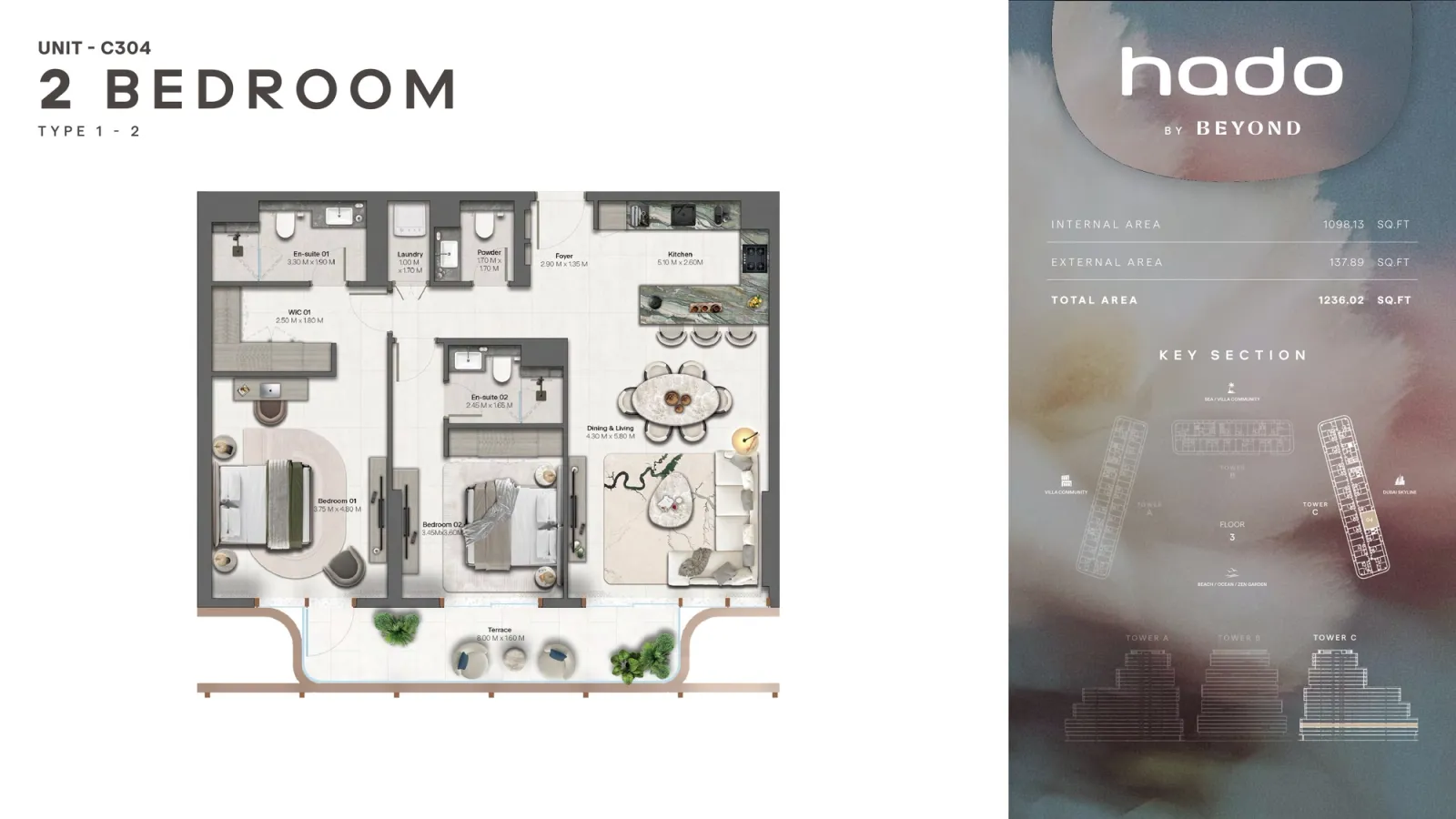 Floor plan for Type 1.2