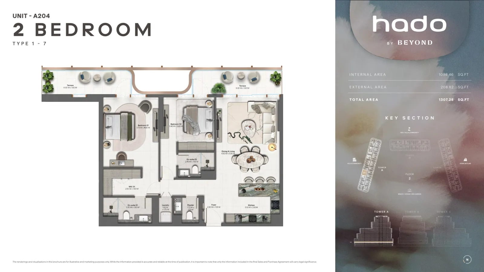 Floor plan for Type 1.7