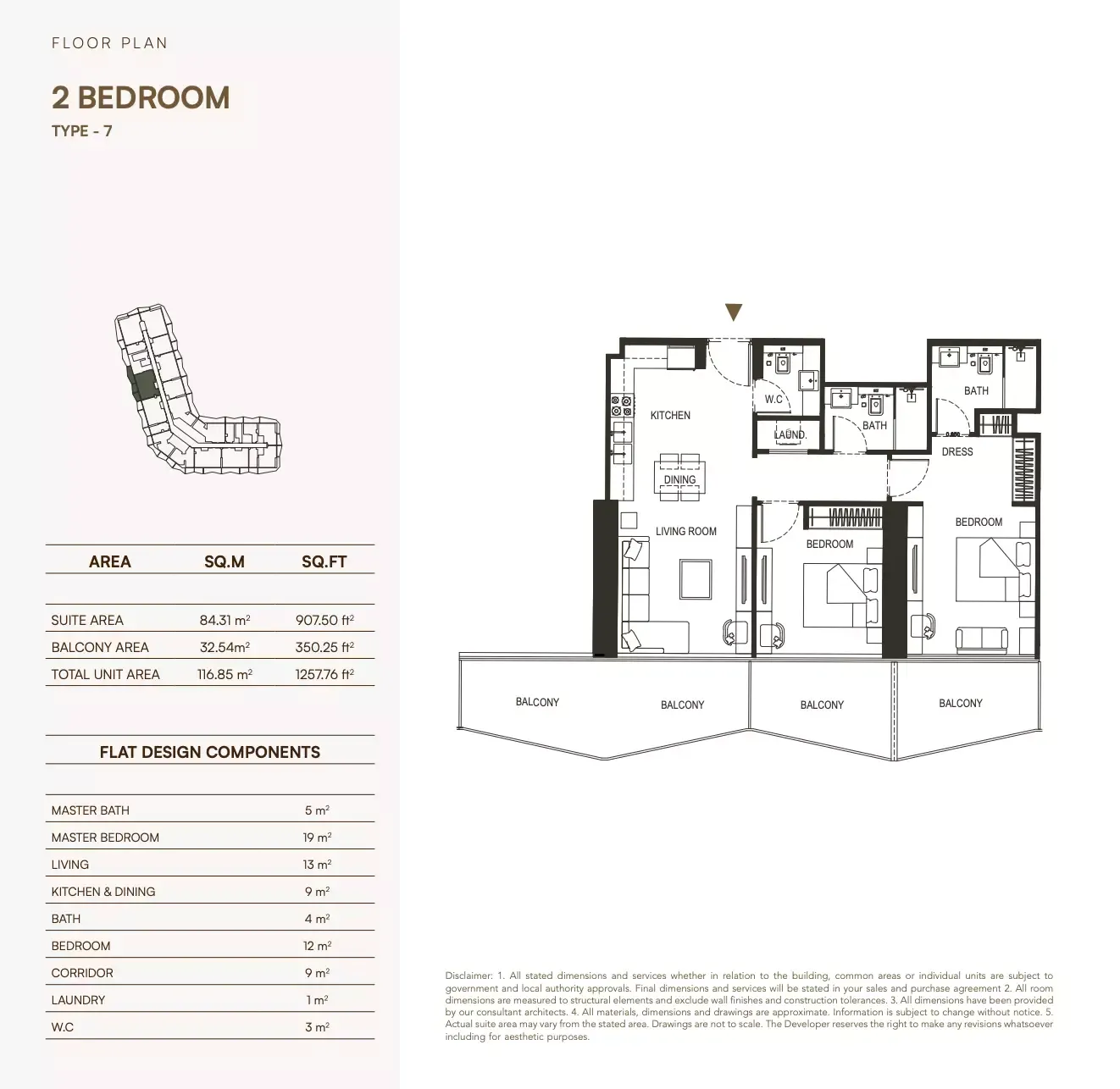Floor plan for Type 7