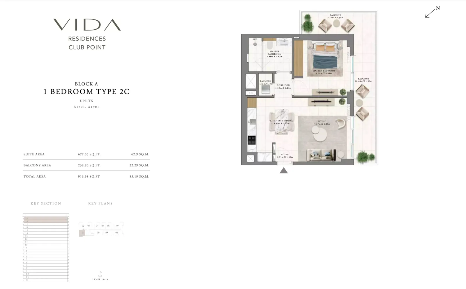 Floor plan for Type 2C