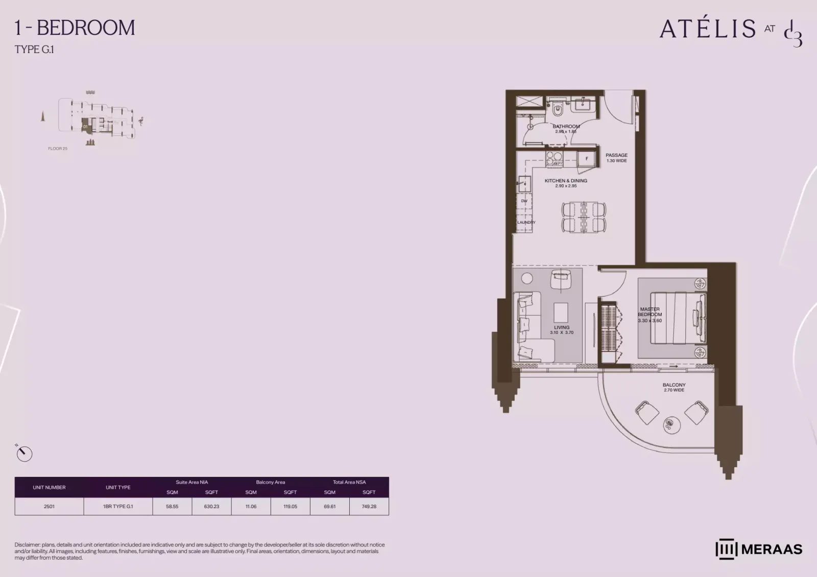 Floor plan for Type G1