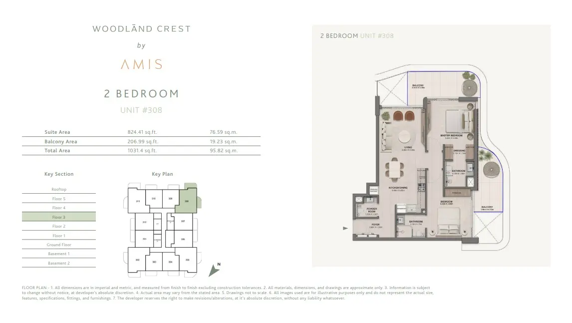 Floor plan for Unit 308