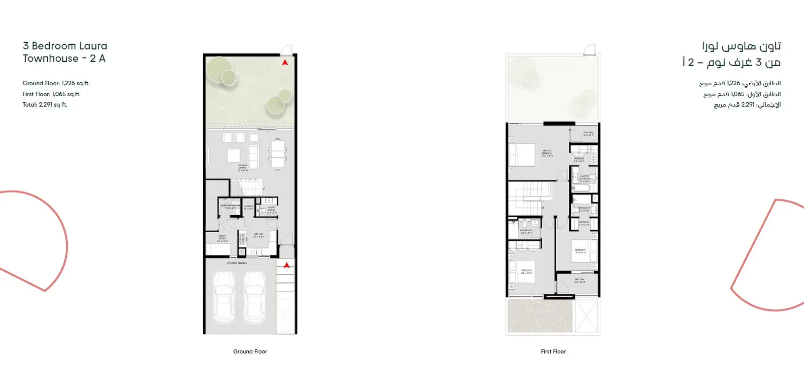 Floor plan for Laura Type 2A