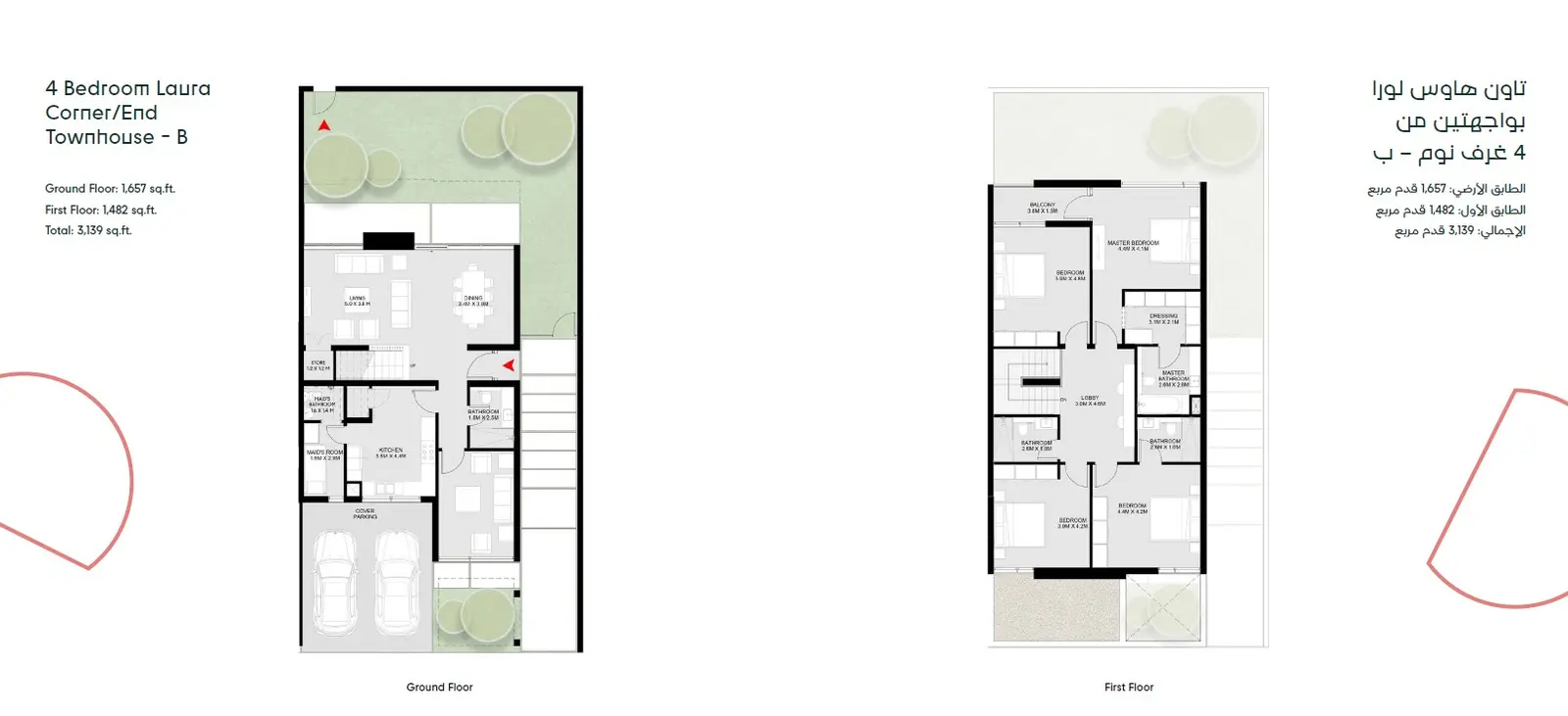 Floor plan for Laura Corner Type B