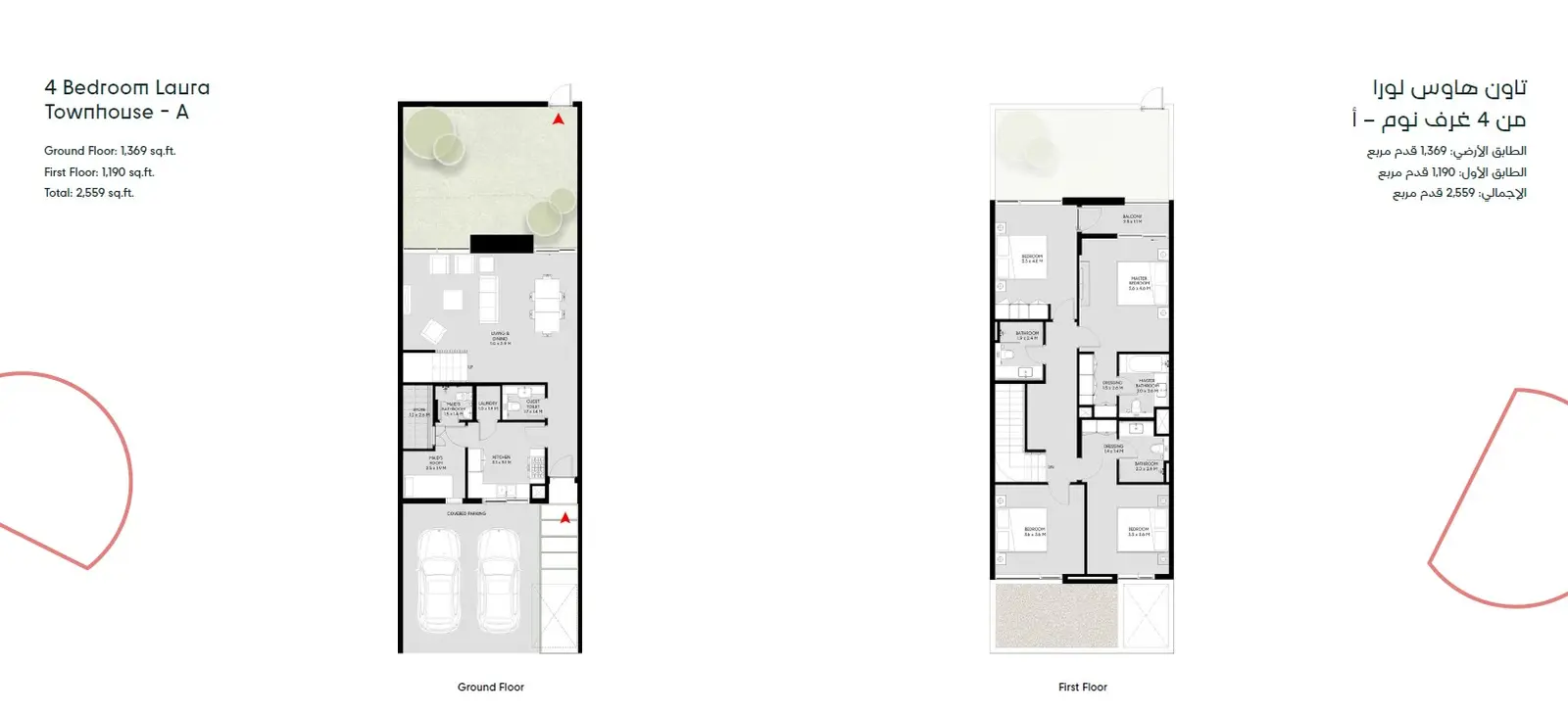 Floor plan for Laura Type A
