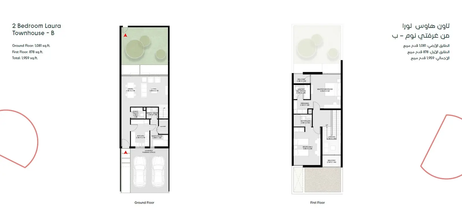 Floor plan for Laura Type B