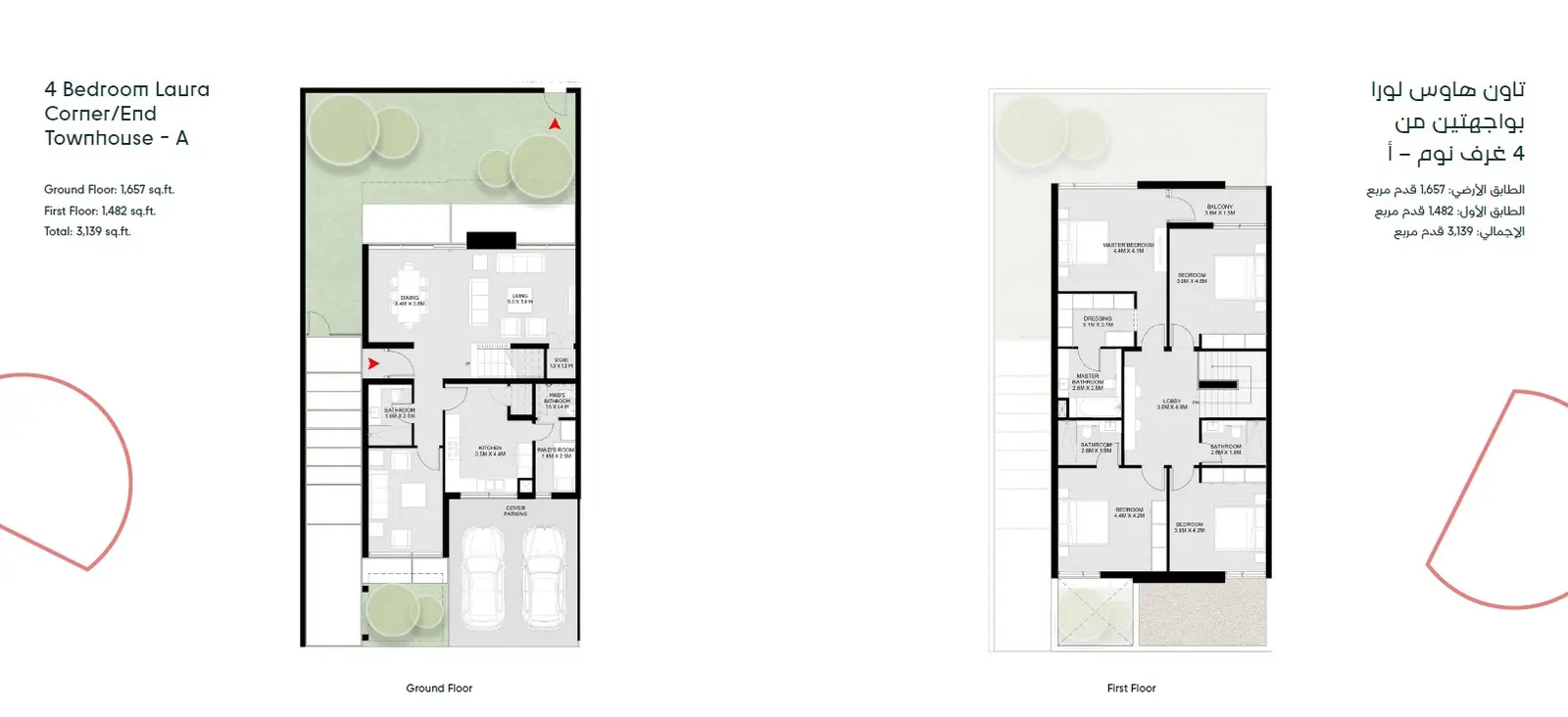 Floor plan for Laura Corner Type A