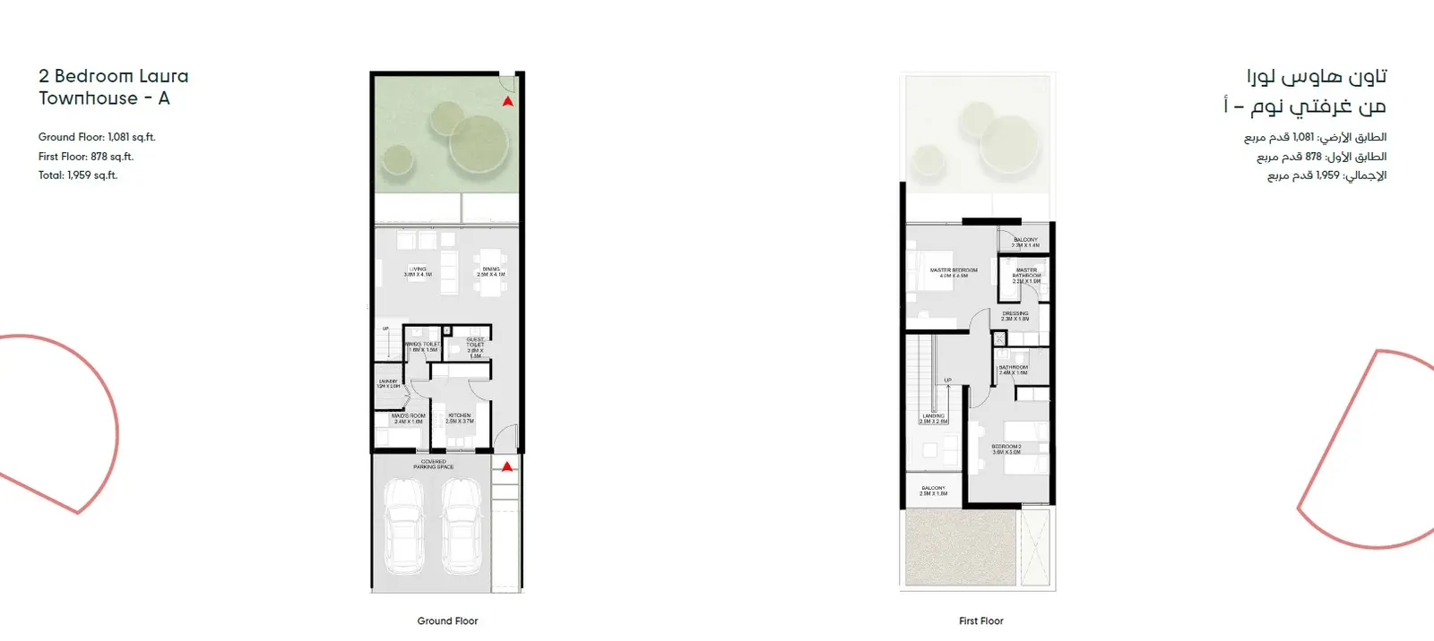 Floor plan for Laura Type A
