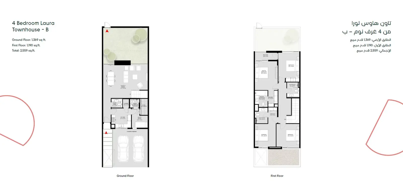 Floor plan for Laura Type B