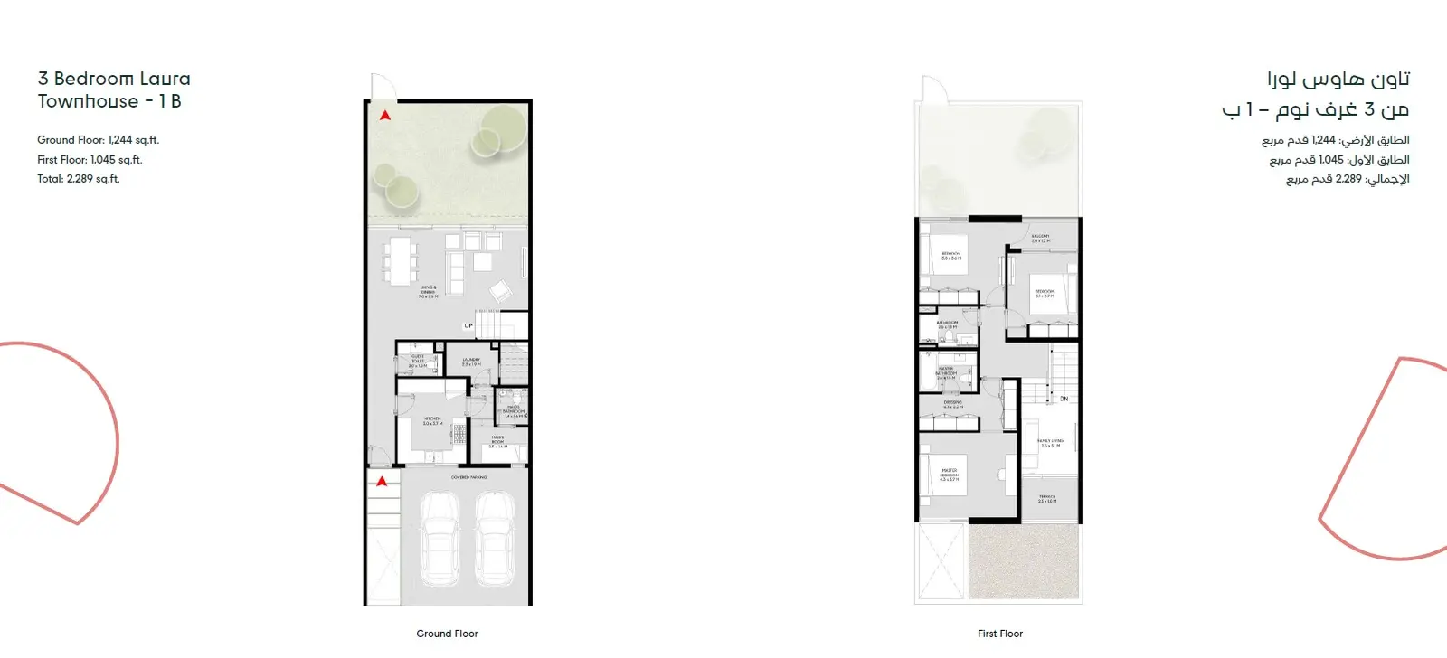 Floor plan for Laura Type 1B
