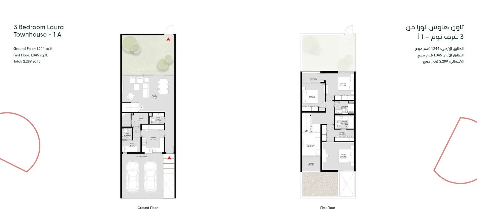 Floor plan for Laura Type 1A
