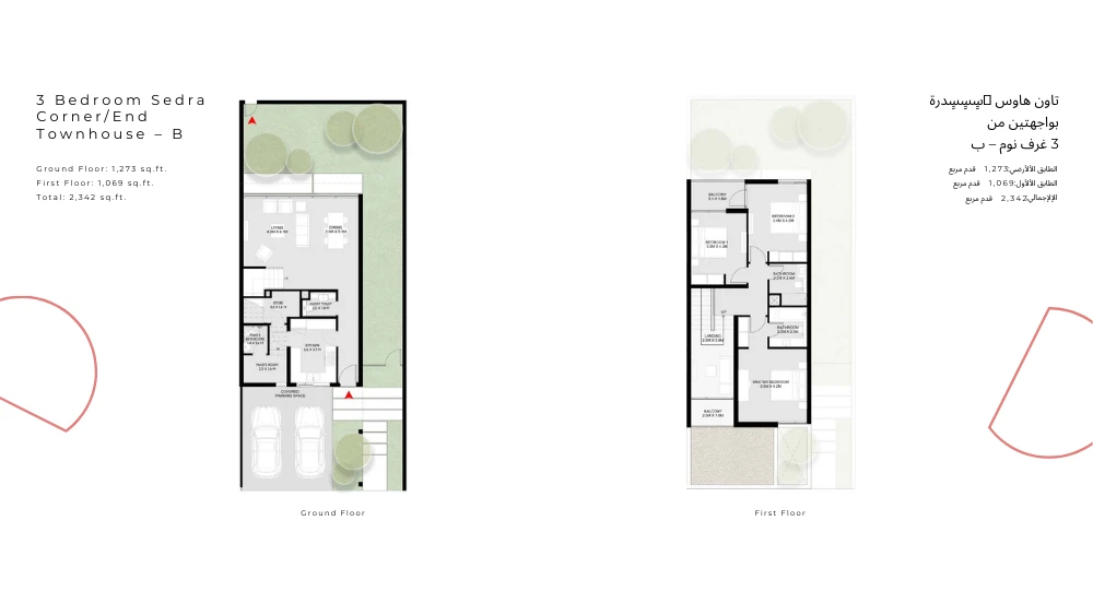 Floor plan for Type B