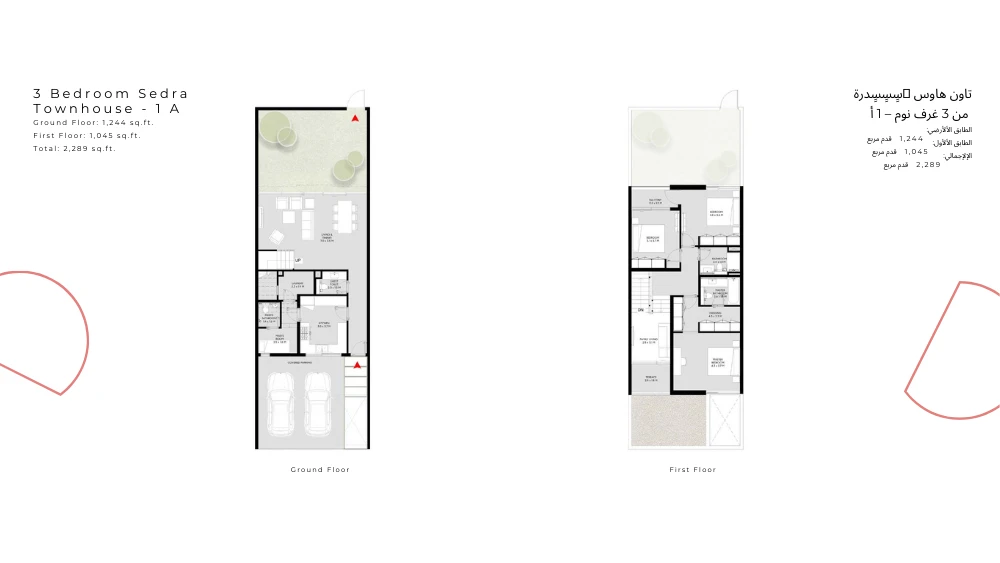 Floor plan for Type 1A