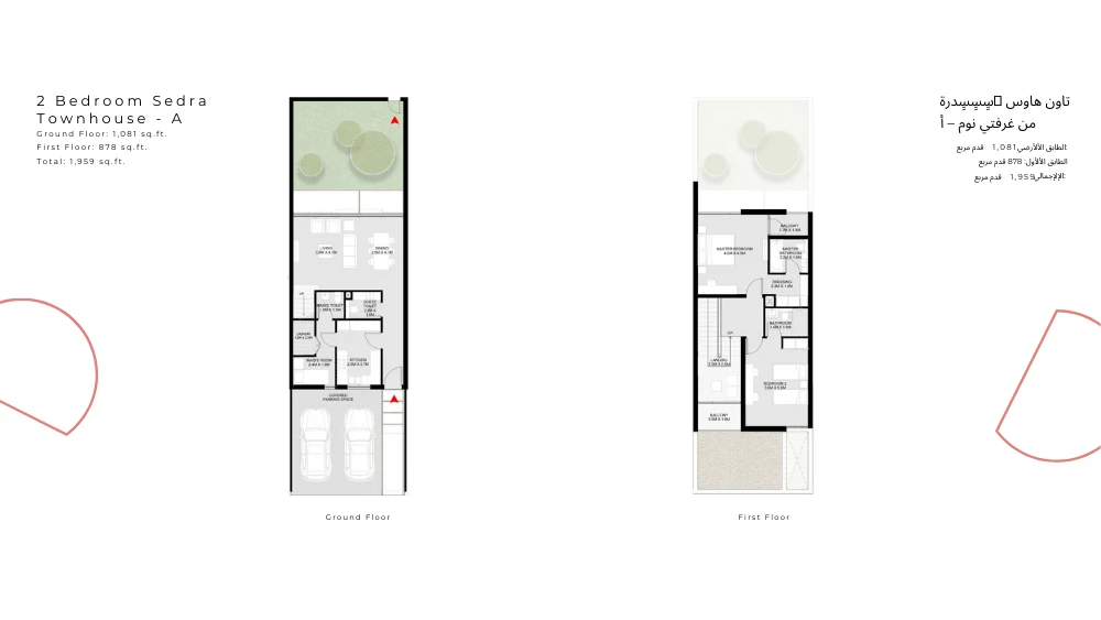 Floor plan for Type A
