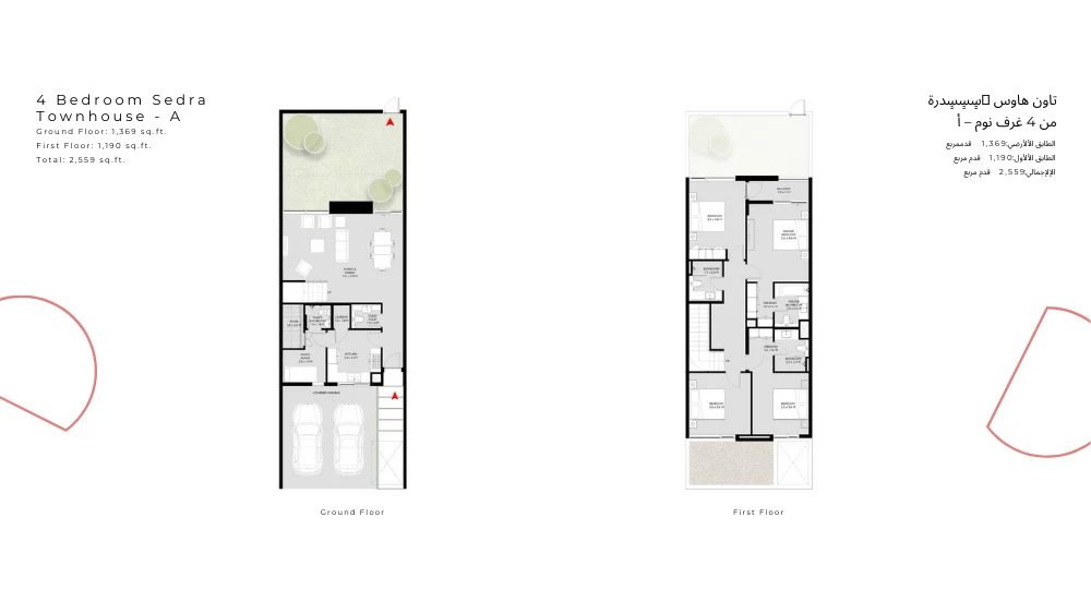 Floor plan for Type A