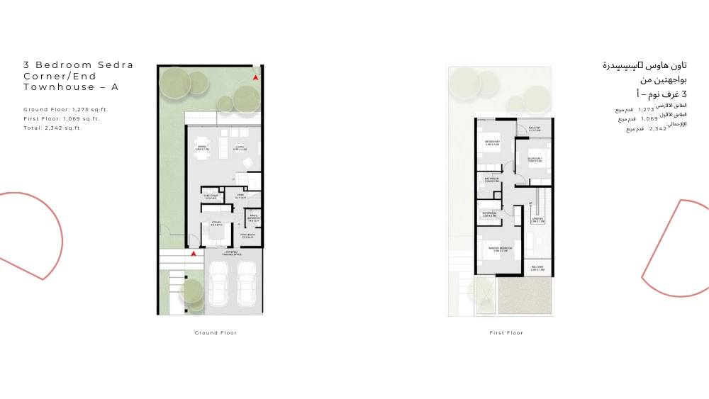 Floor plan for Type A