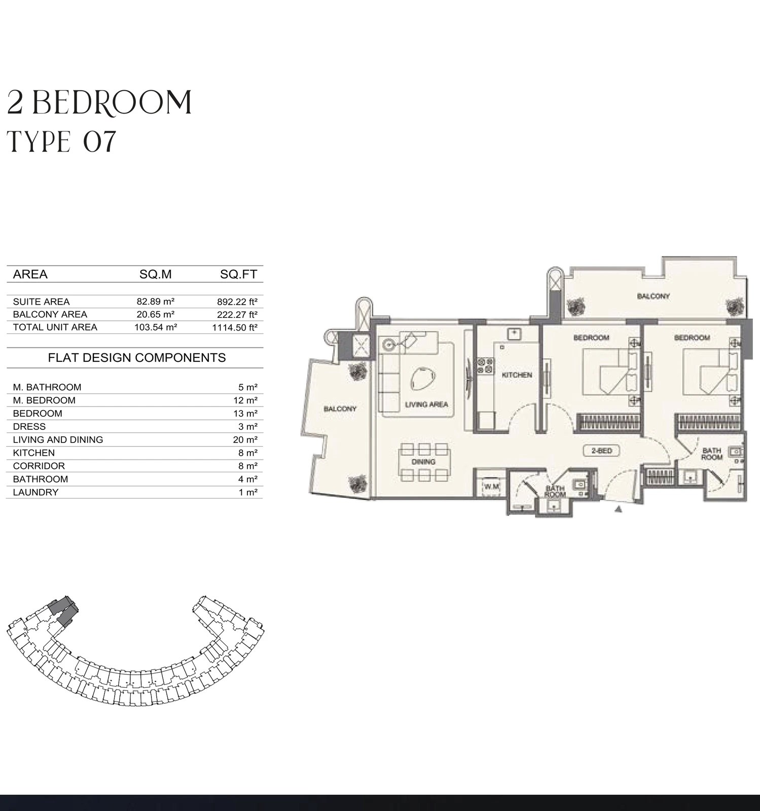 Floor plan for 2 Bedroom - Type 07