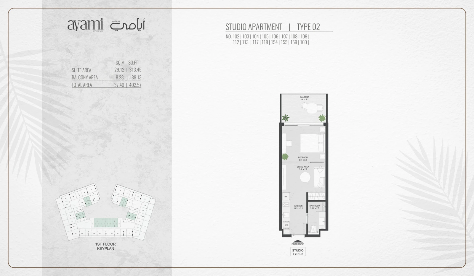 Floor plan for Studio - Type 02