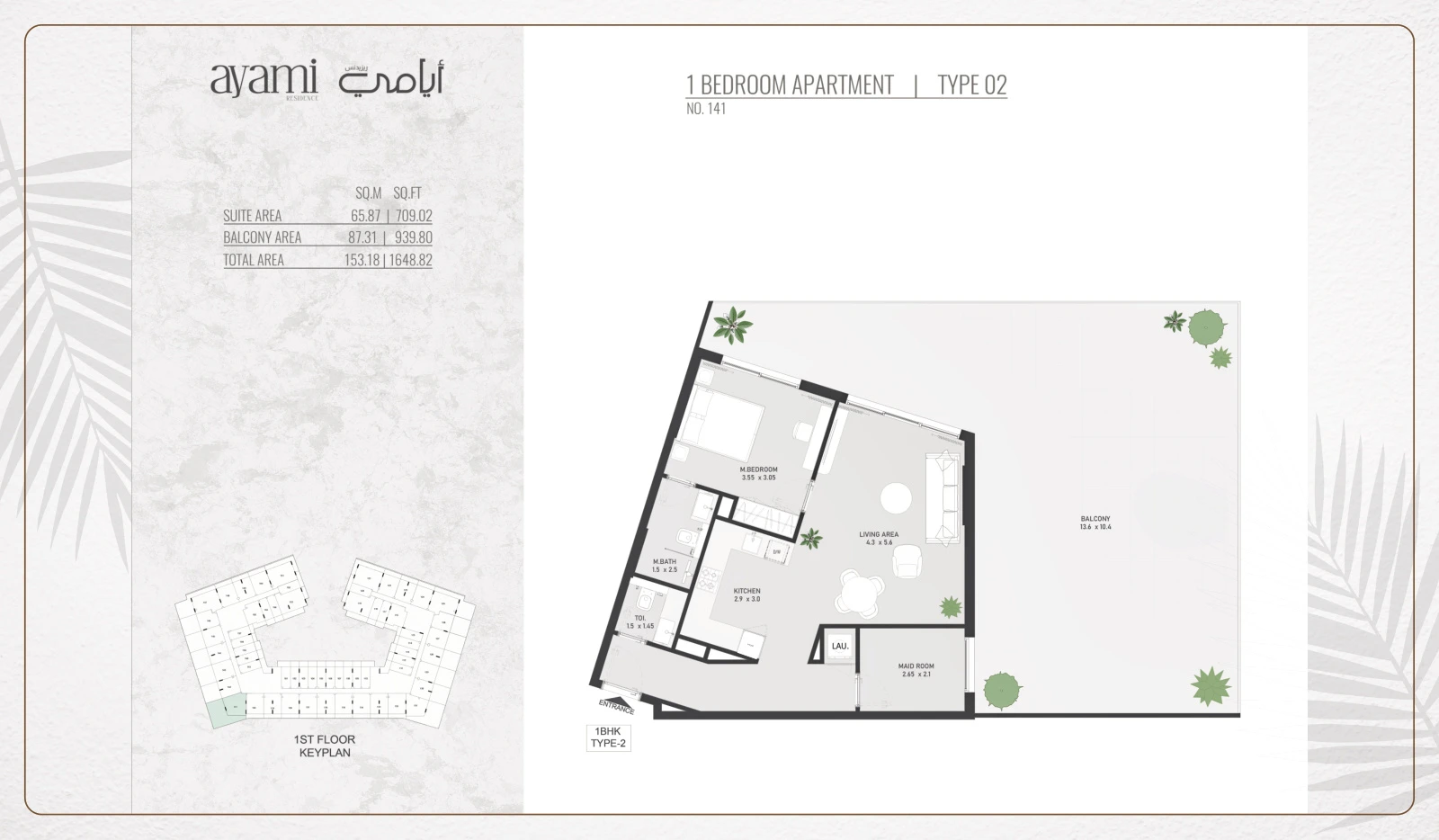 Floor plan for 1 Bedroom - Type 02