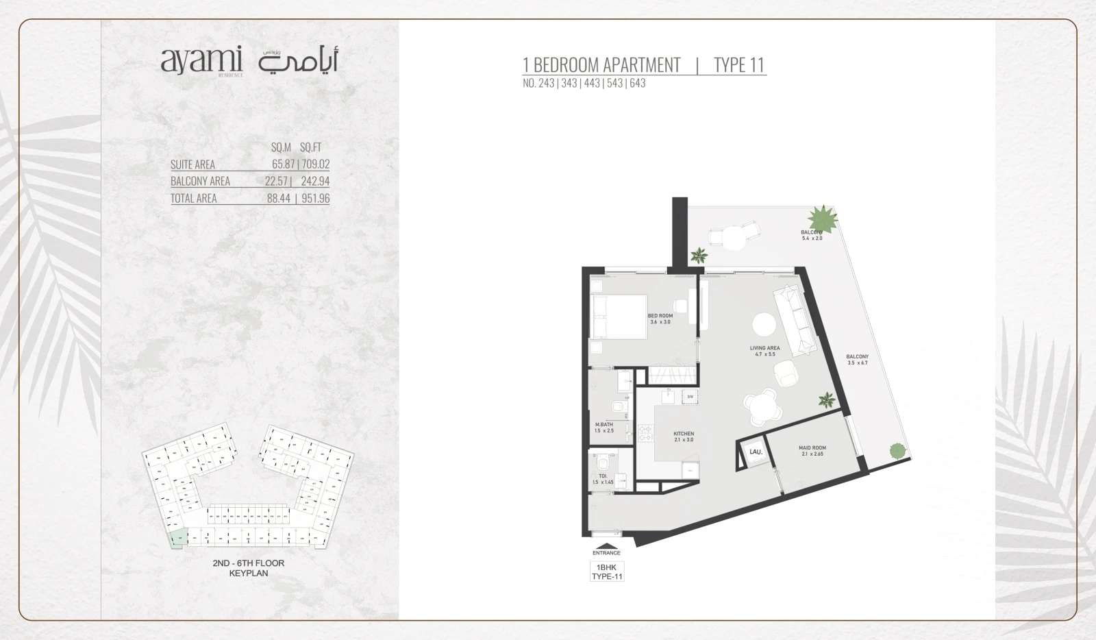 Floor plan for 1 Bedroom - Type 11
