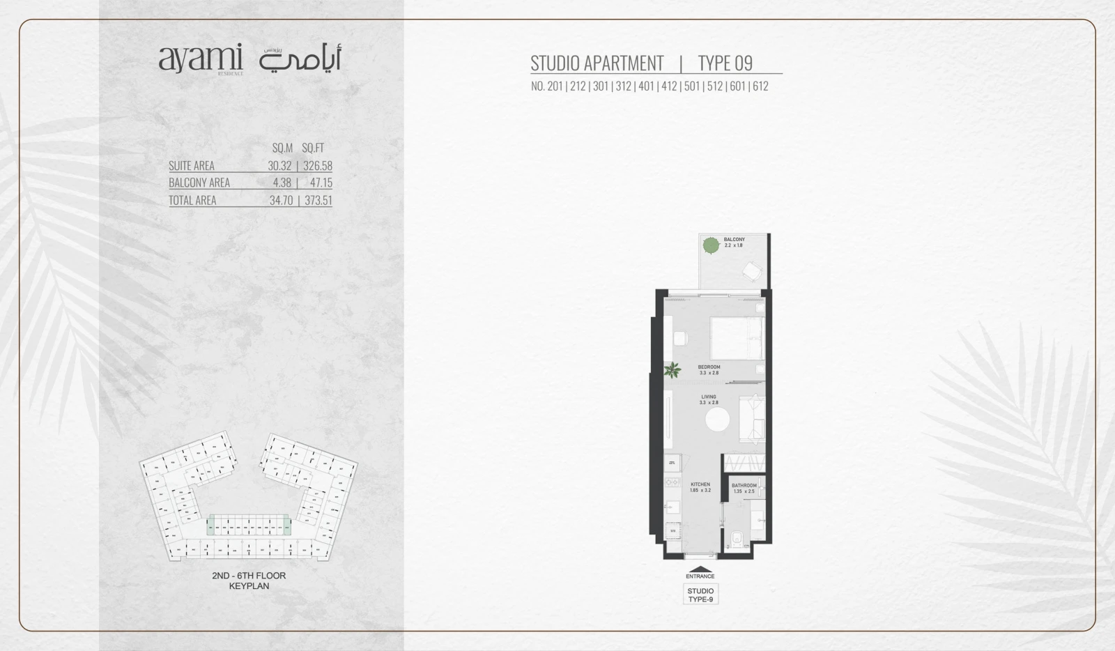 Floor plan for Studio - Type 09
