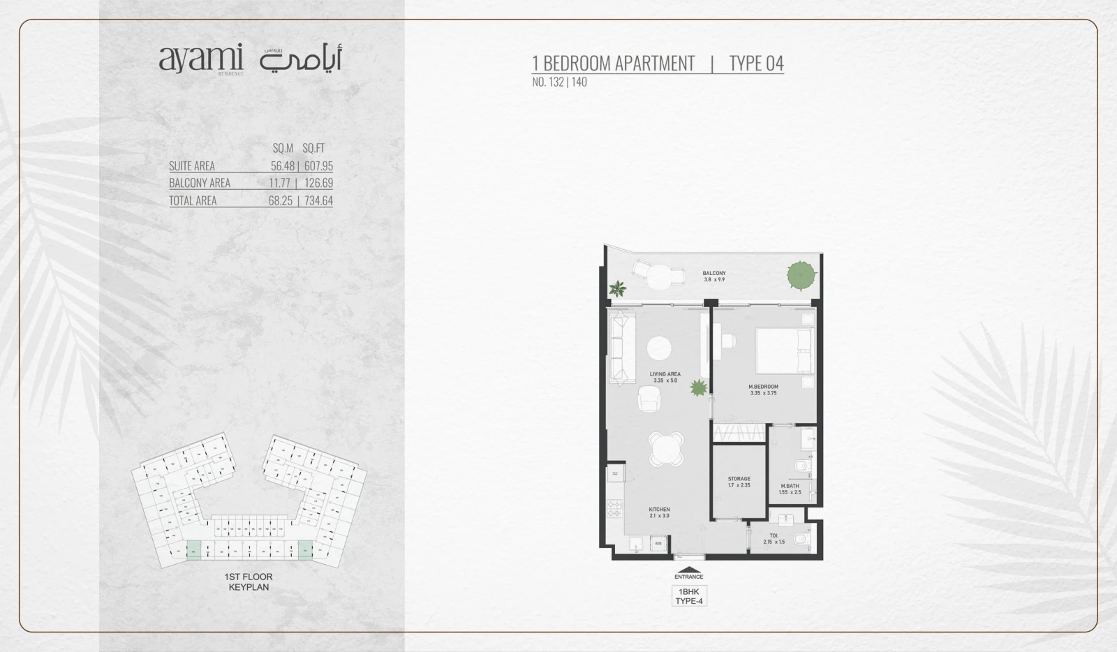 Floor plan for 1 Bedroom - Type 04