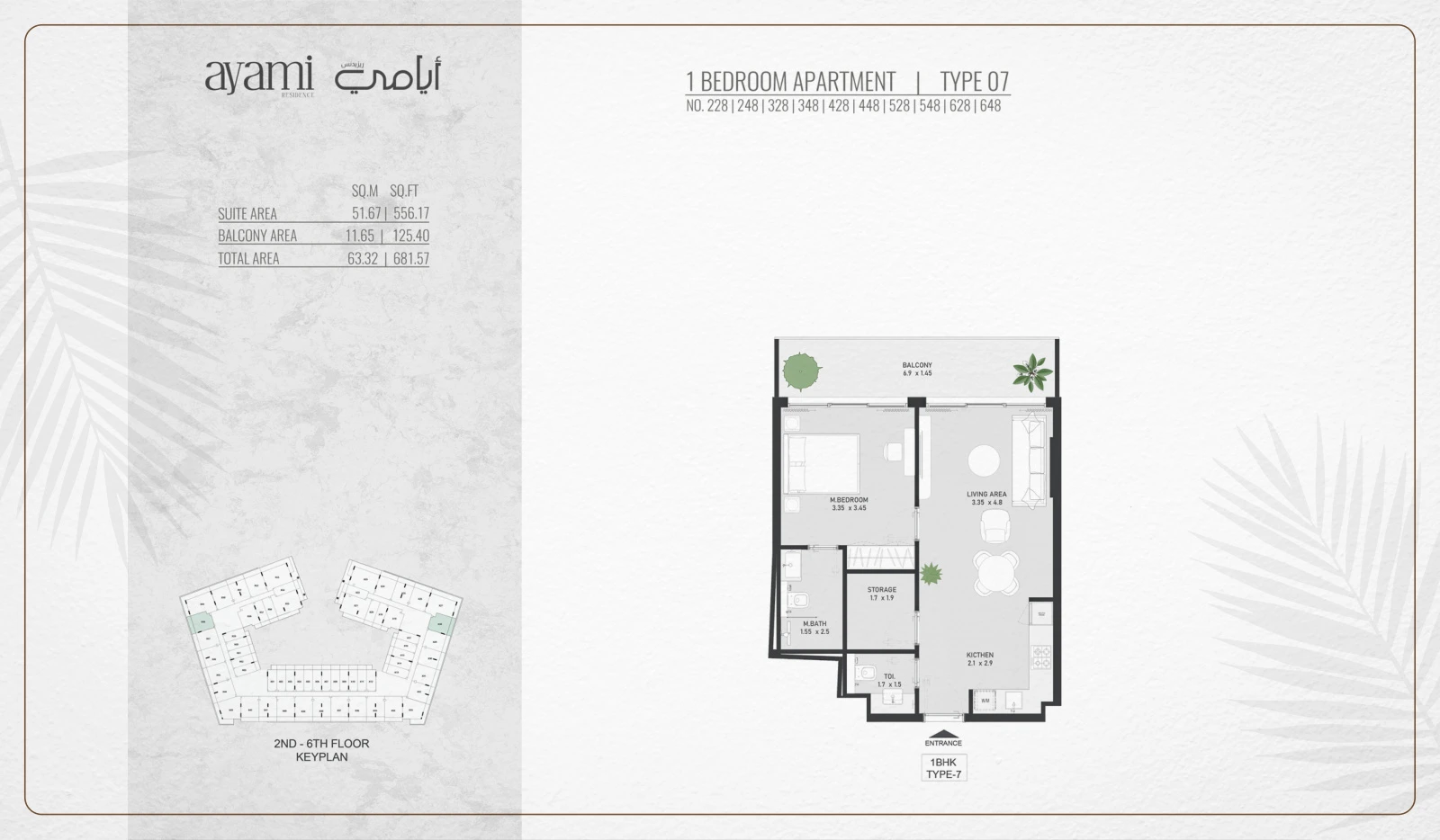 Floor plan for 1 Bedroom - Type 07