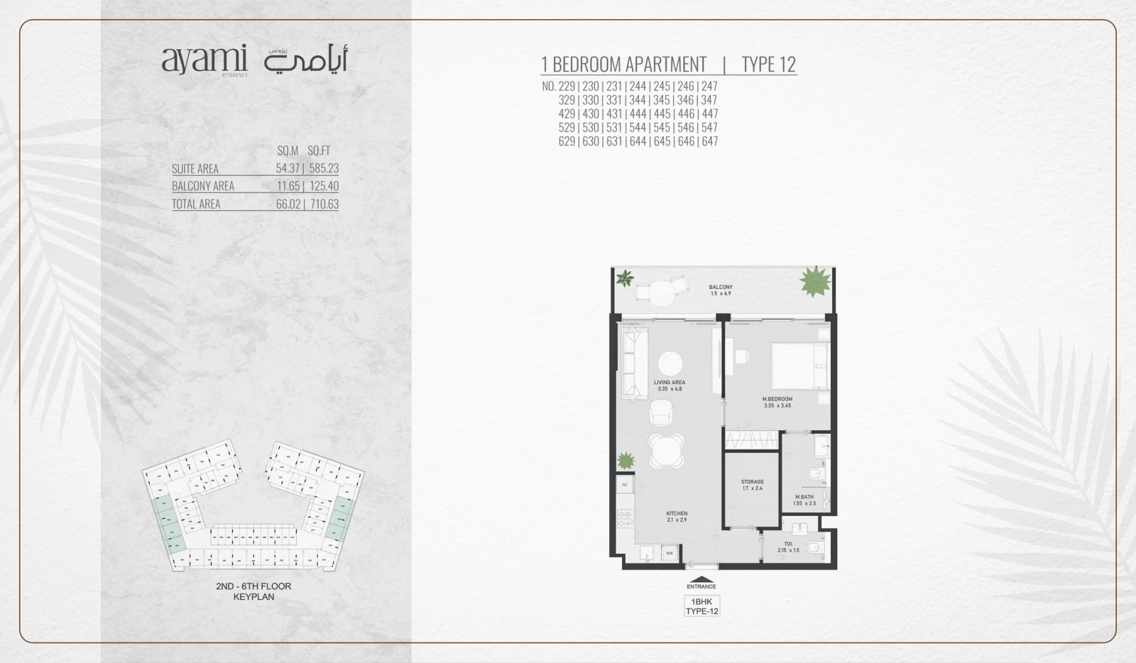 Floor plan for 1 Bedroom - Type 12