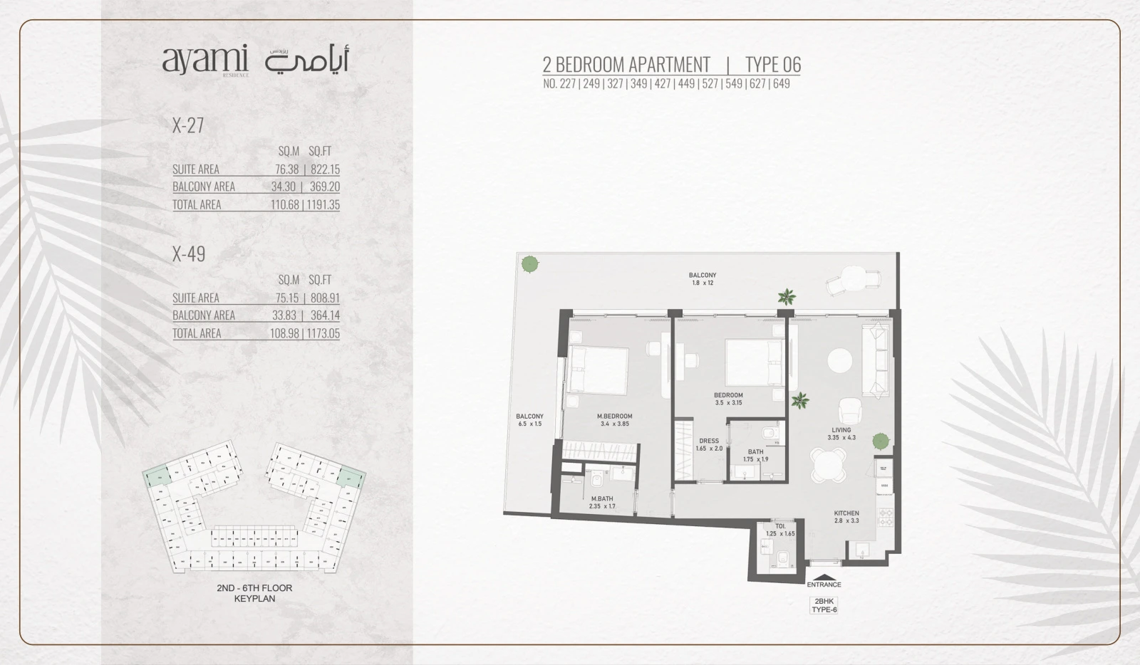 Floor plan for 2 Bedroom - Type 06