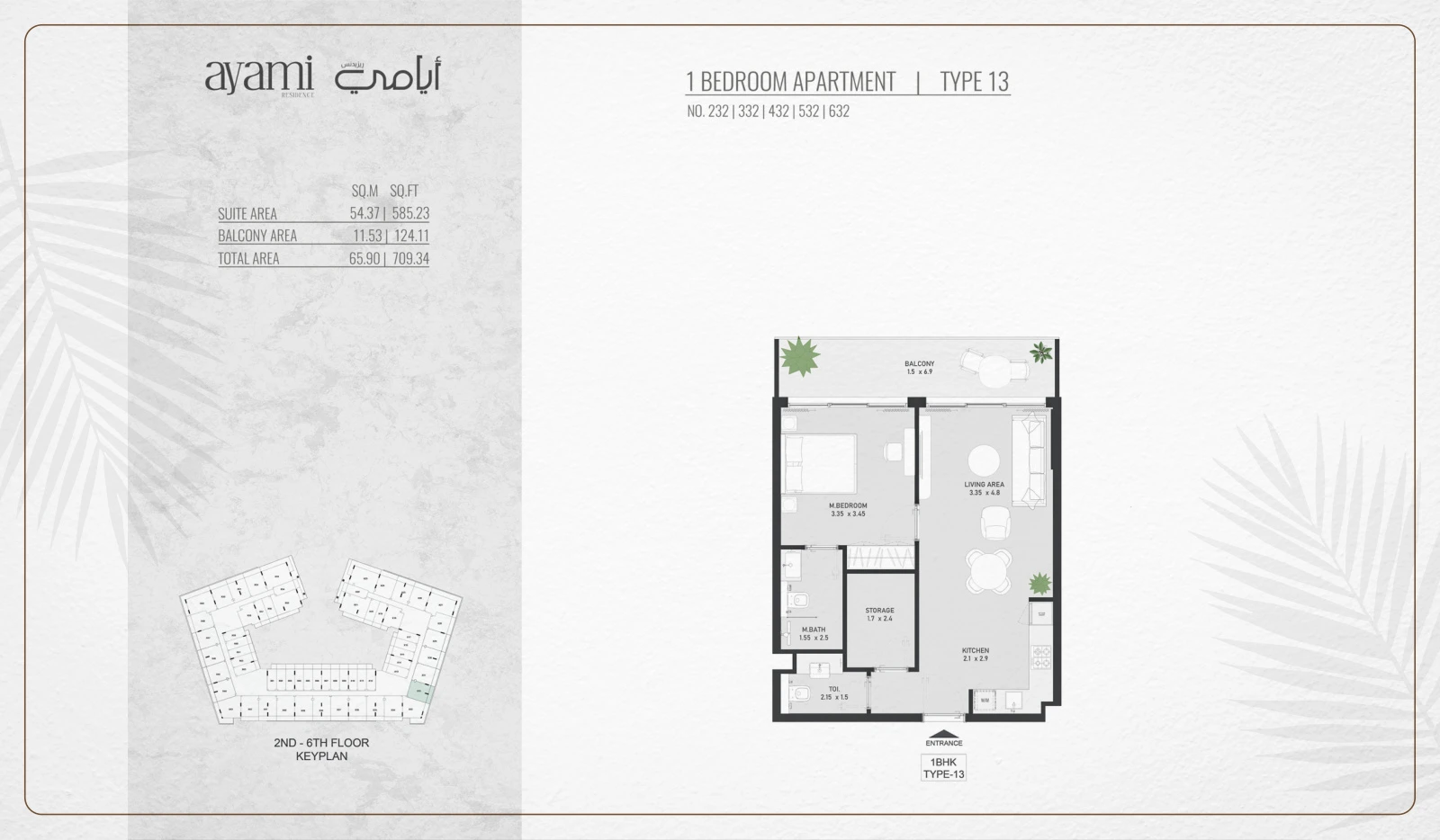 Floor plan for 1 Bedroom - Type 13
