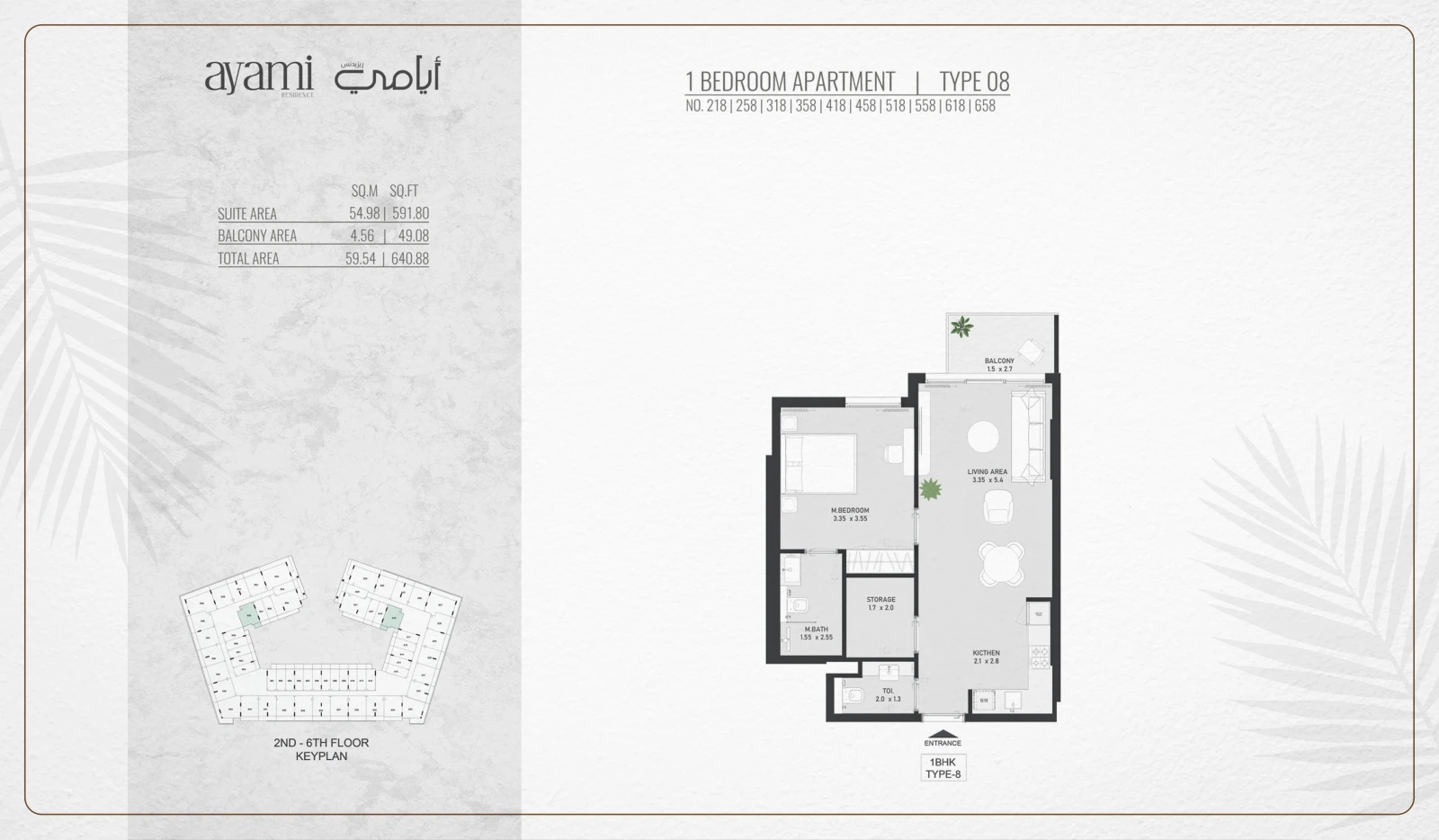 Floor plan for 1 Bedroom - Type 08