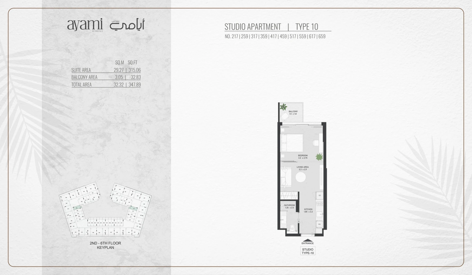 Floor plan for Studio - Type 10
