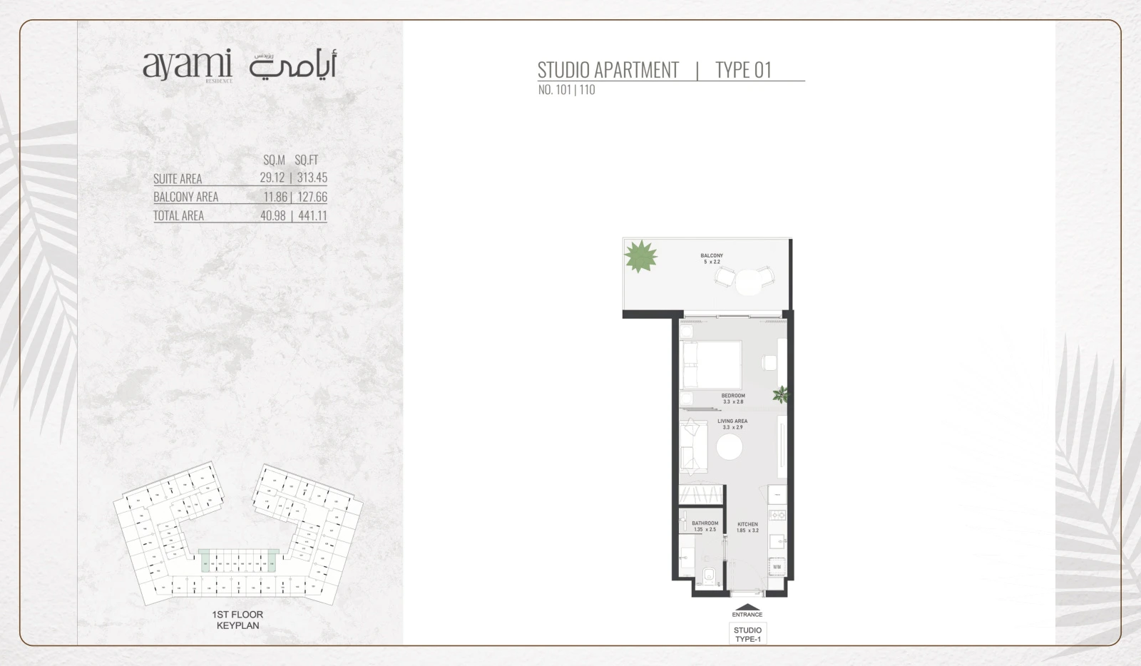 Floor plan for Studio - Type 01