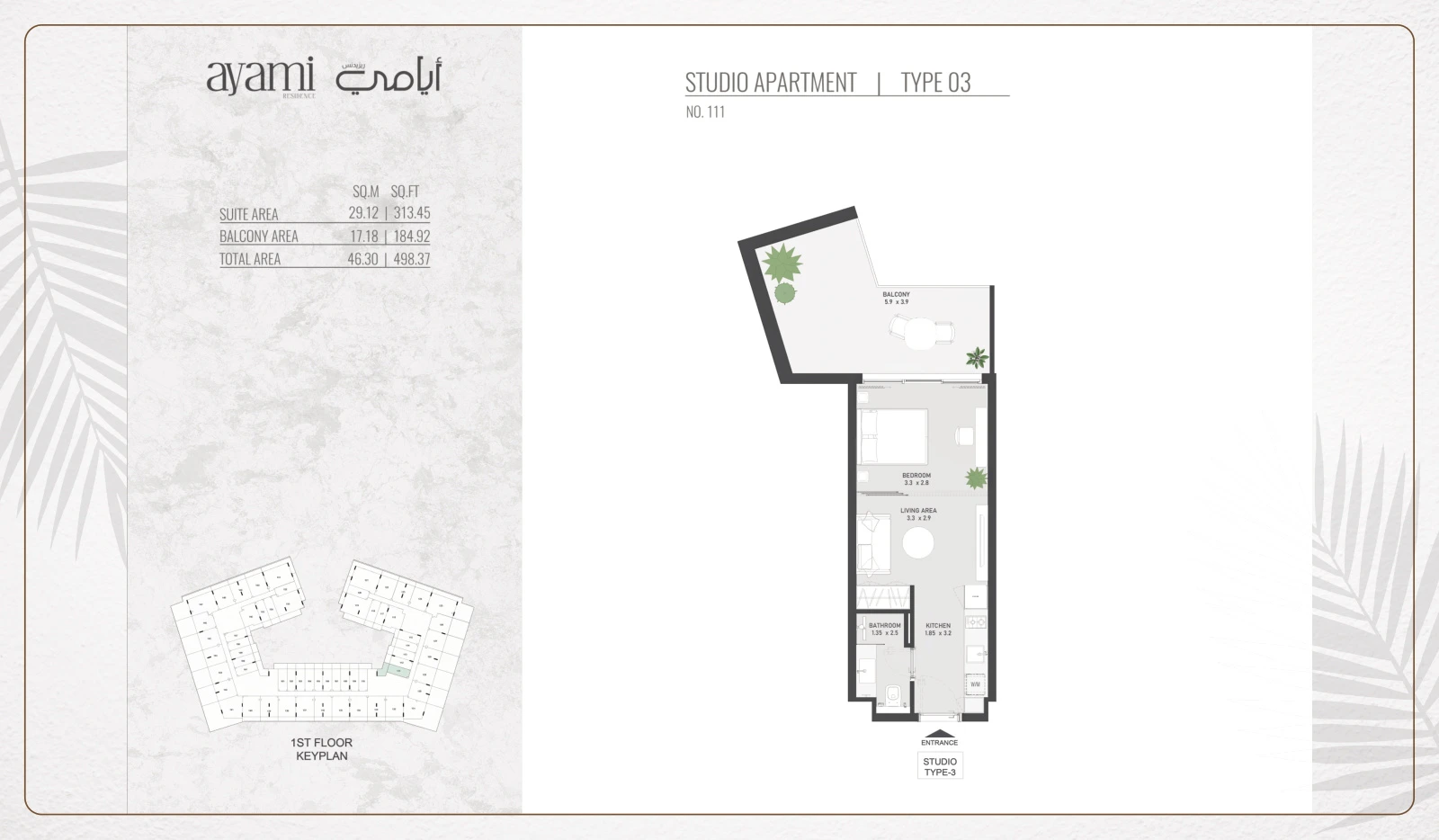 Floor plan for Studio - Type 03