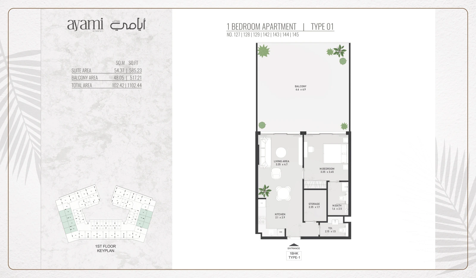 Floor plan for 1 Bedroom - Type 01