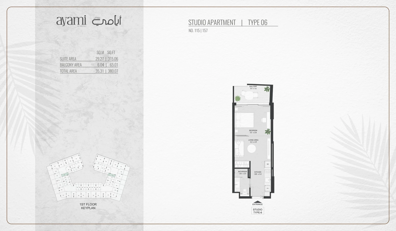 Floor plan for Studio - Type 06