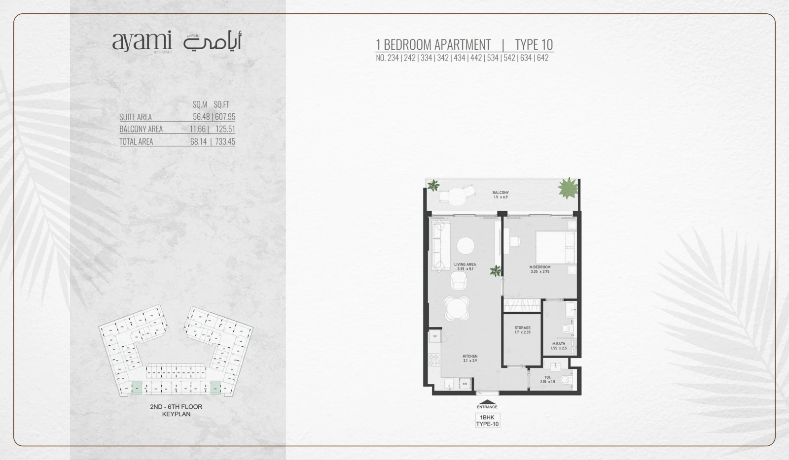 Floor plan for 1 Bedroom - Type 10