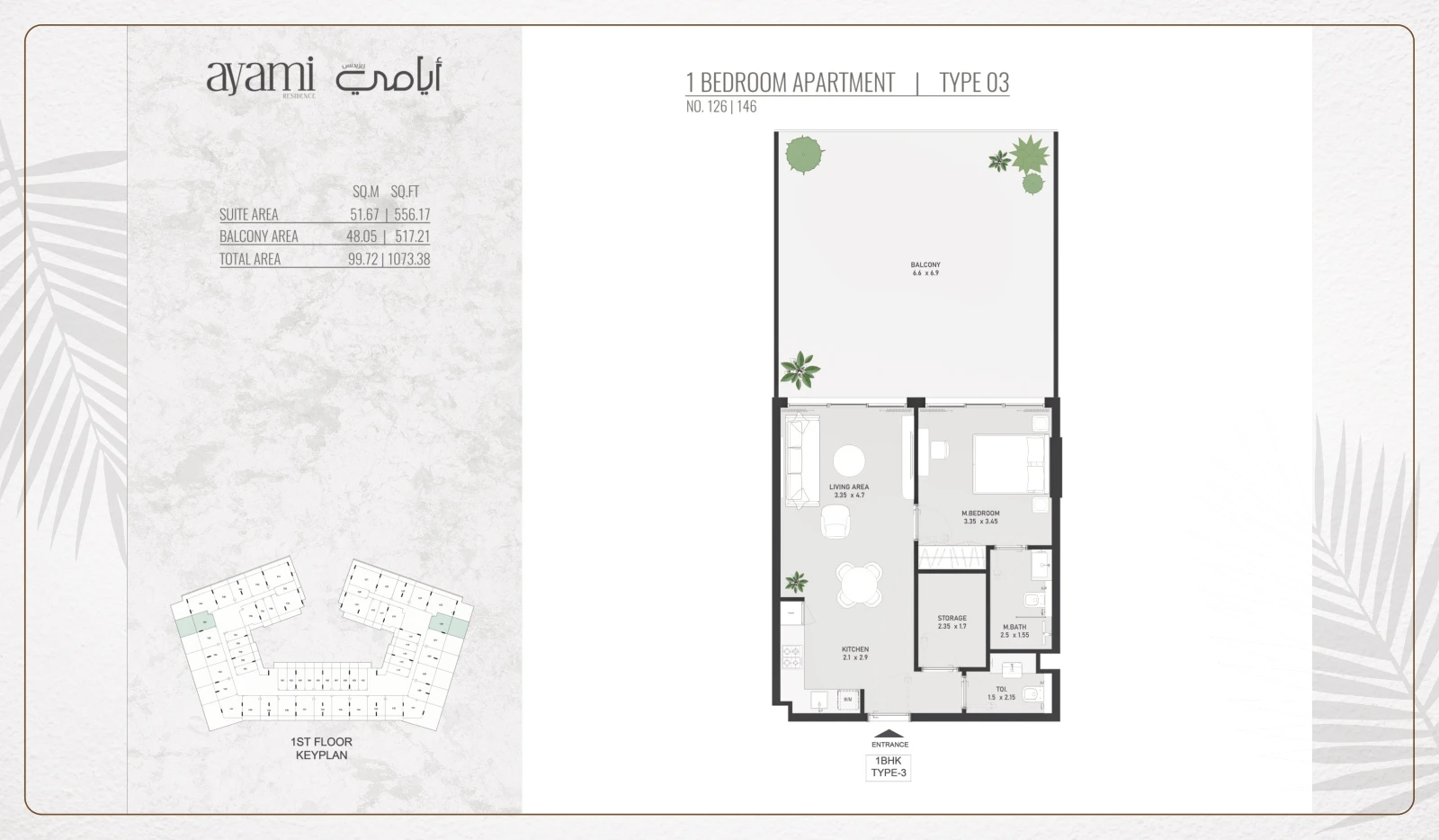 Floor plan for 1 Bedroom - Type 03