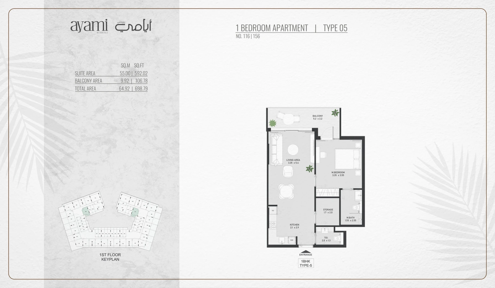 Floor plan for 1 Bedroom - Type 05