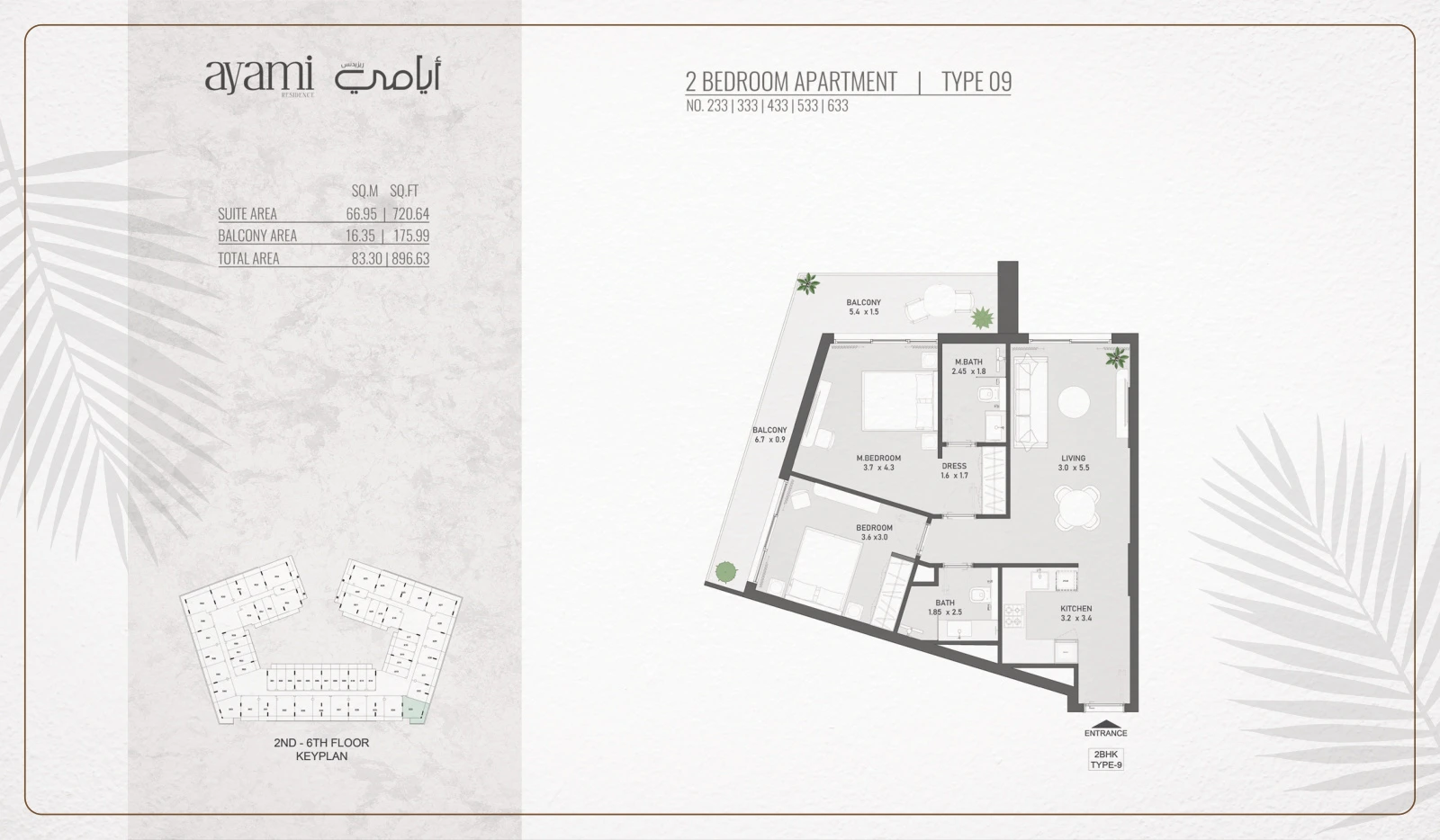 Floor plan for 2 Bedroom - Type 09